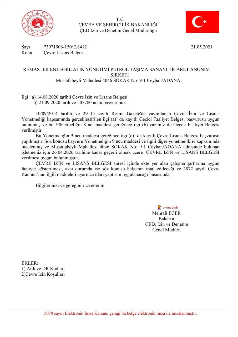 Remaster Entegre lisans ve sertifika belgesi 12